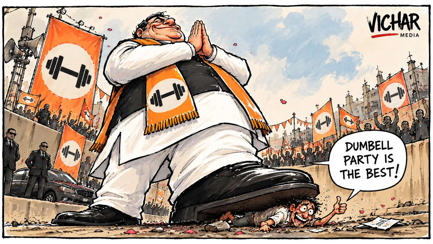 Image for the opinion piece on political worship in India